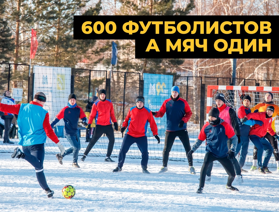 Эмоции зашкаливают, борьба продолжается!