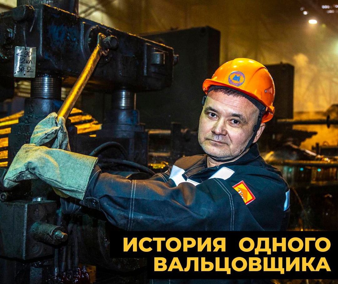 Как выглядит день человека, который каждый день преодолевает 20 тысяч шагов на работе?