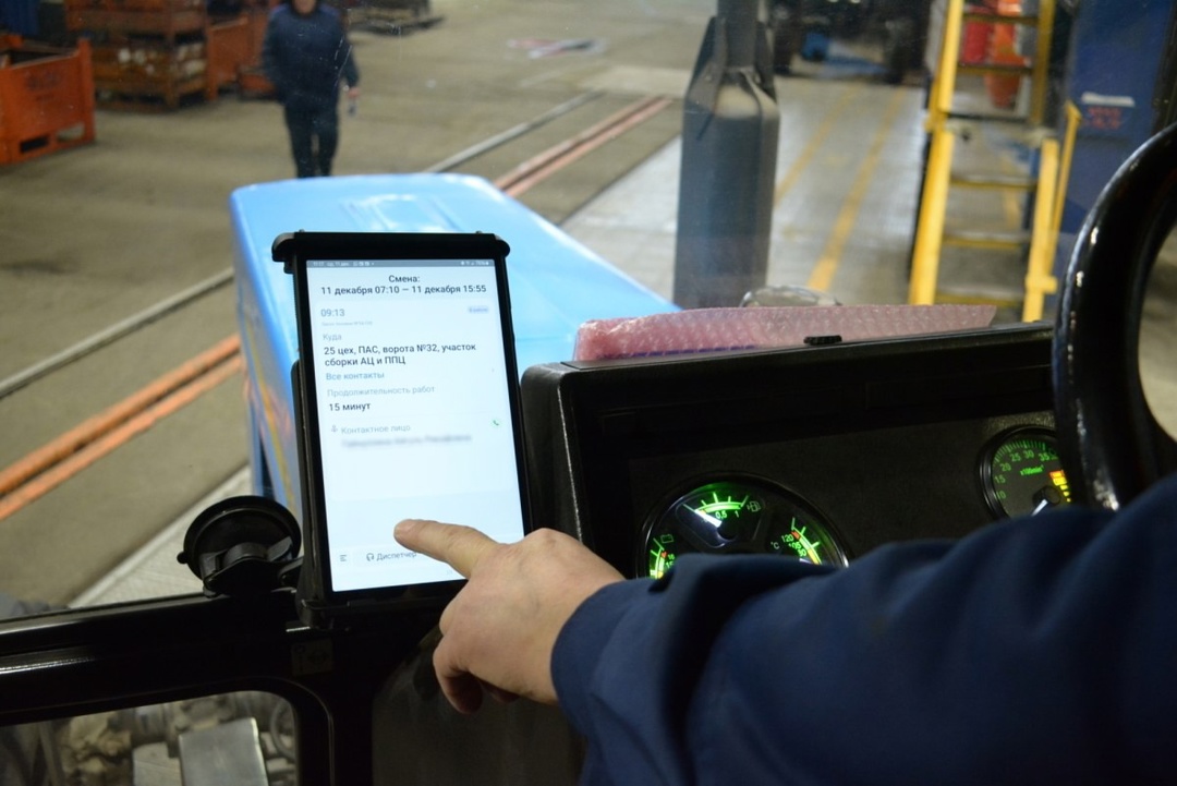 На НЕФАЗе реализован проект по диспетчеризации и мониторингу транспорта