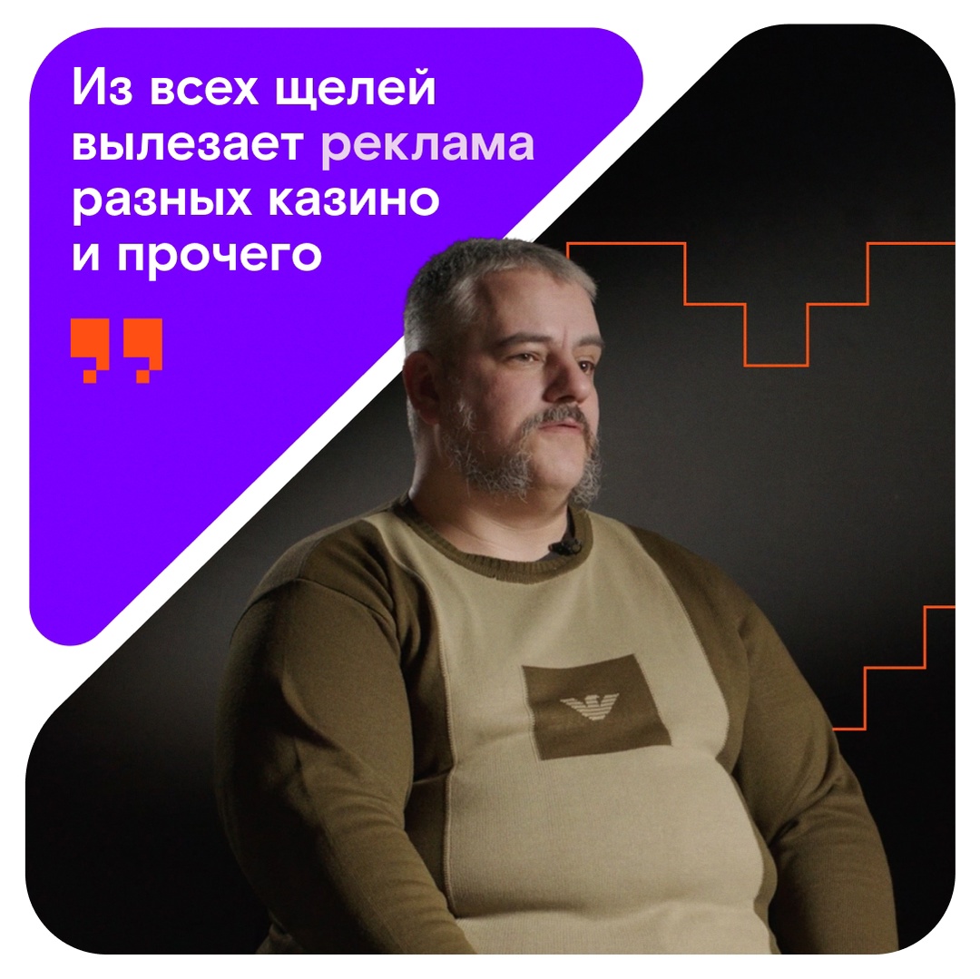 Интернет — это целый мир, и ребёнку без поддержки близких в нём легко потеряться