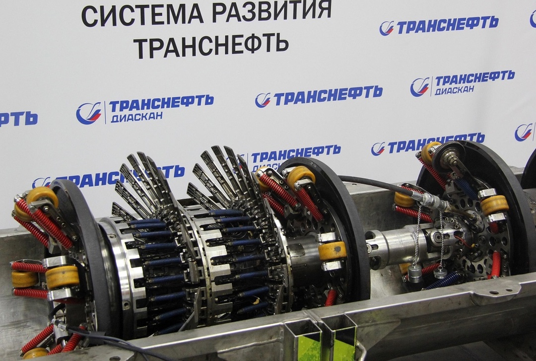 «Транснефть – Диаскан» модернизировало диагностический комплекс с навигационной системой для трубопроводов диаметром от 426 до 530 мм