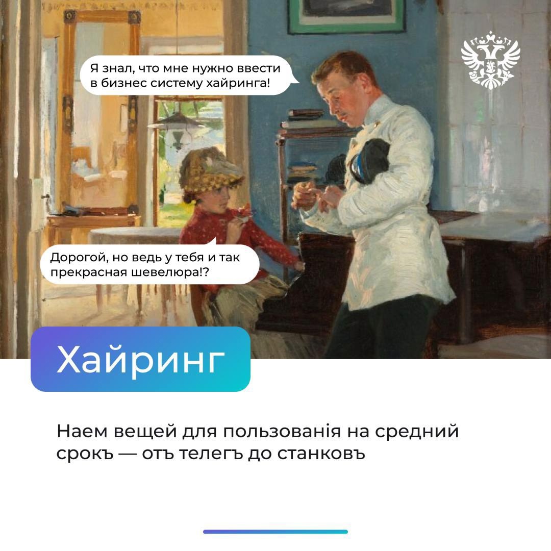 Торги — дело рискованное. Цены то взлетают до небес, то опадают, как осенние листья