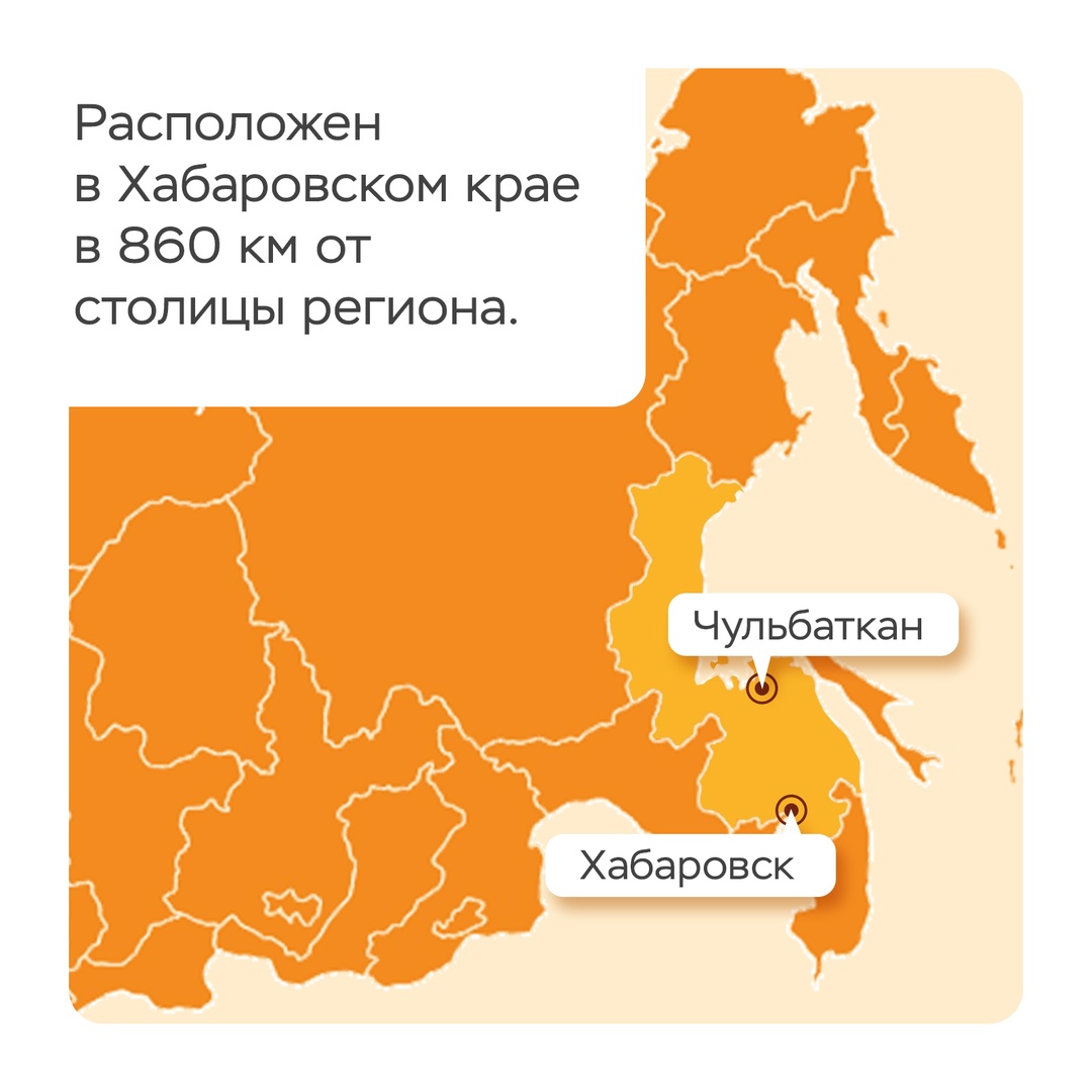 Для нас главное событие декабря — публикация новой информации о проектах роста, которые позволят «Полюсу» удвоить объем производства к 2030 году