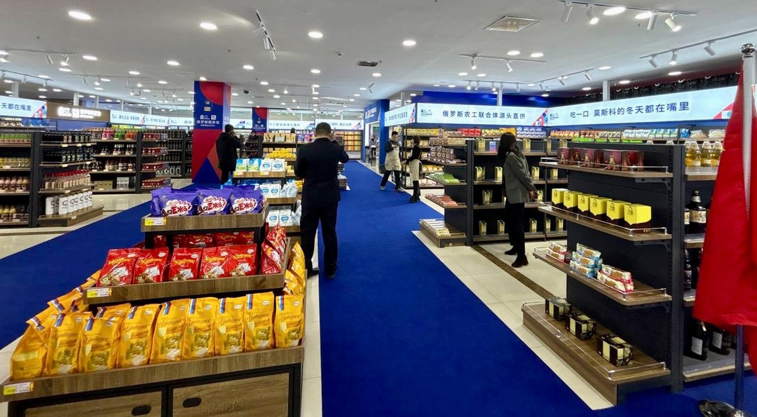 В Шэньяне открываются два официальных магазина «Сделано в России» ️