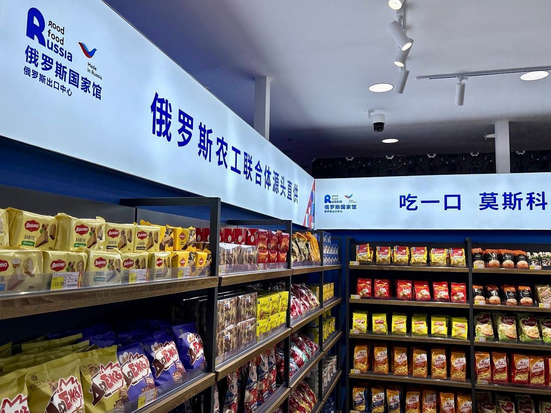 В Шэньяне открываются два официальных магазина «Сделано в России» ️