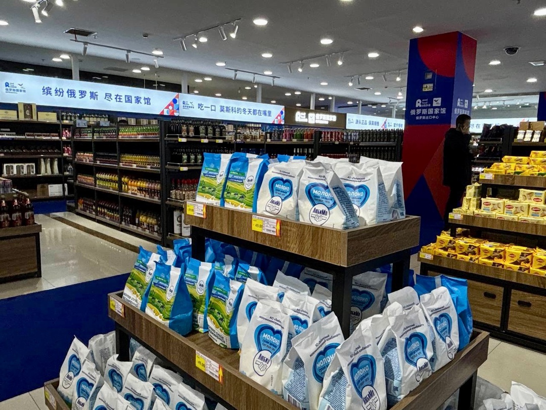 В Шэньяне открываются два официальных магазина «Сделано в России» ️