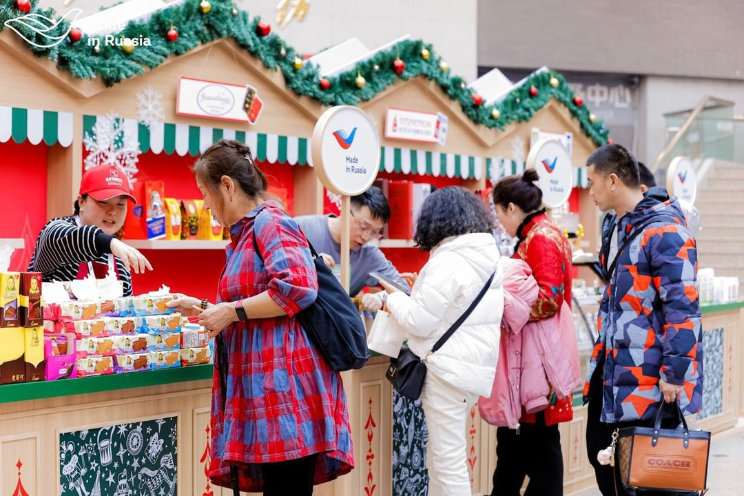 В Шэньяне сегодня официально открылся фестиваль-ярмарка «Сделано в России» в рамках национального проекта «Международная кооперация и экспорт»