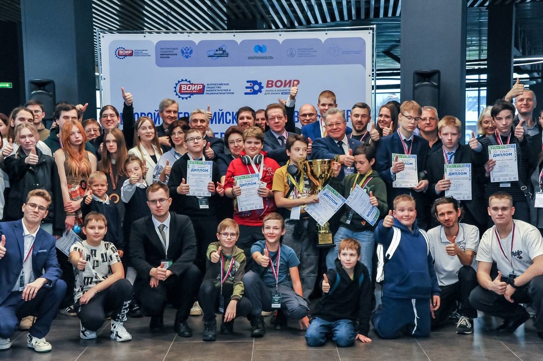 Дмитрий Чернышенко поздравил Всероссийское общество изобретателей и рационализаторов с днем основания