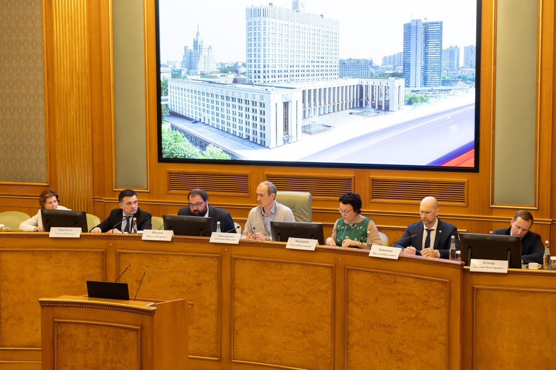 Дмитрий Григоренко: Эффективность работы госорганов в сфере ИТ будут оценивать по новым показателям