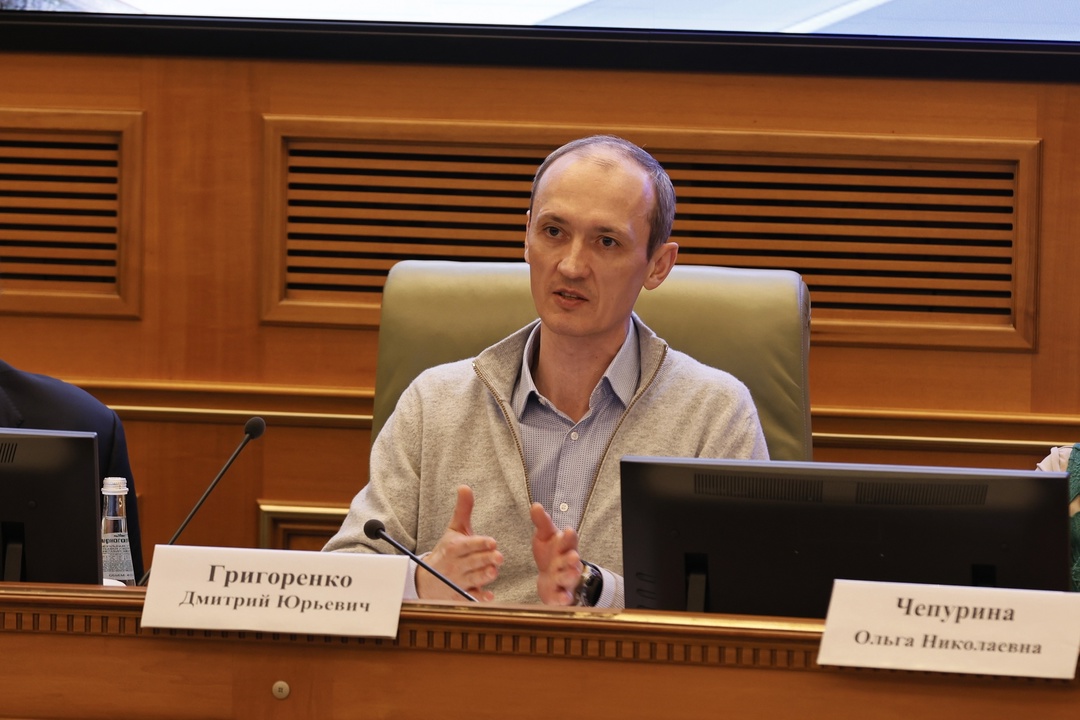 Дмитрий Григоренко: Эффективность работы госорганов в сфере ИТ будут оценивать по новым показателям