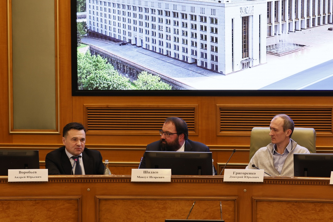 Дмитрий Григоренко: Эффективность работы госорганов в сфере ИТ будут оценивать по новым показателям