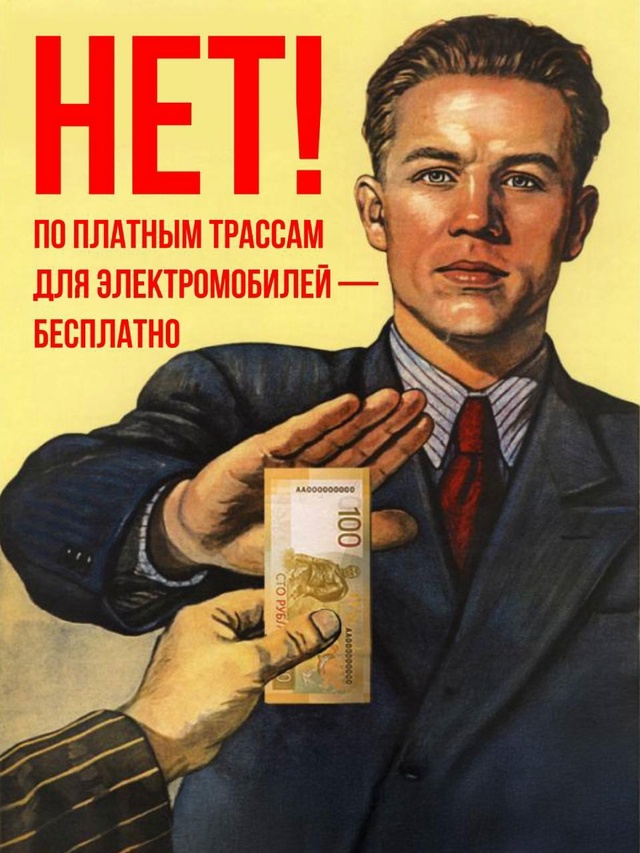 Зарядитесь новыми впечатлениями: исследуем Россию и новые маршруты на электрокаре