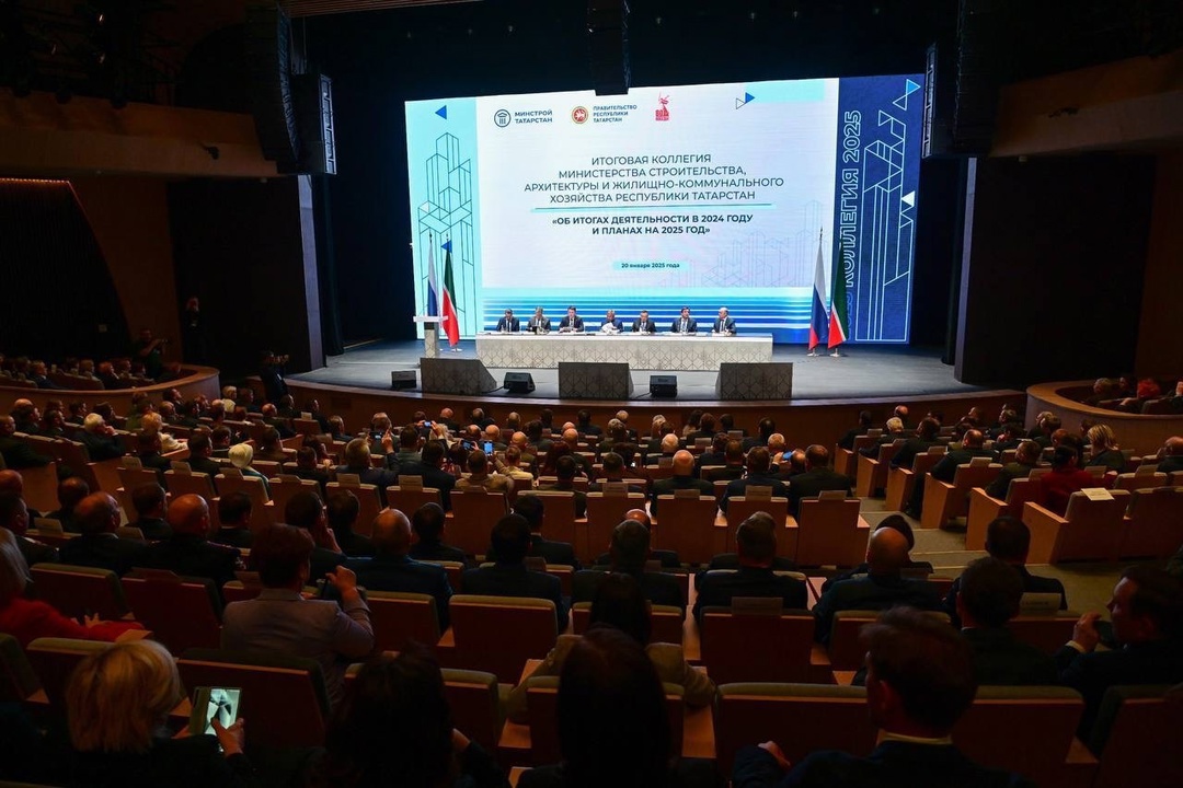 Глава Минстроя России Ирек Файзуллин выступил на заседании итоговой коллегии Министерства строительства, архитектуры и ЖКХ Республики Татарстан