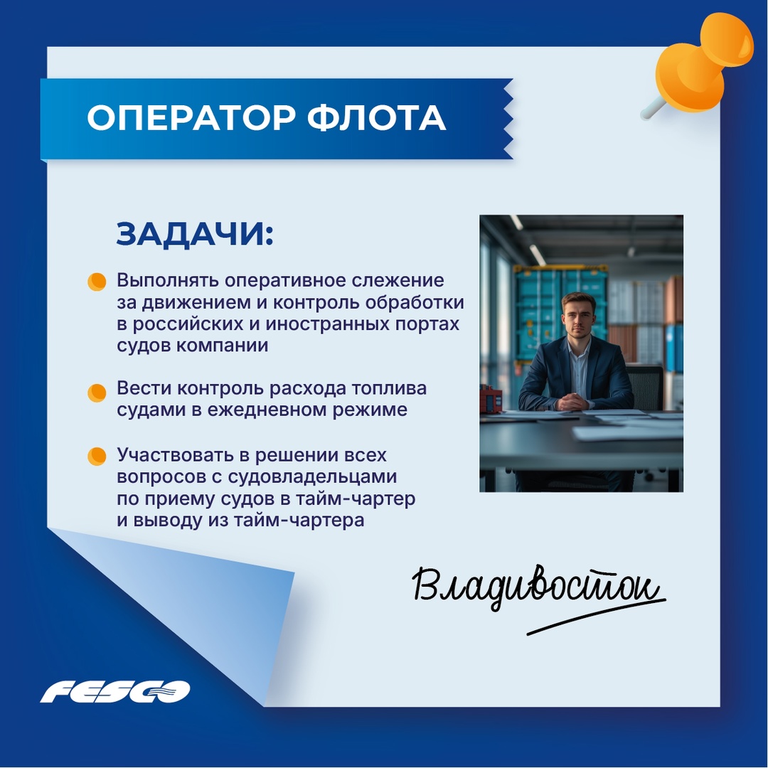 После новогодних праздников – самое время начать поиск работы!