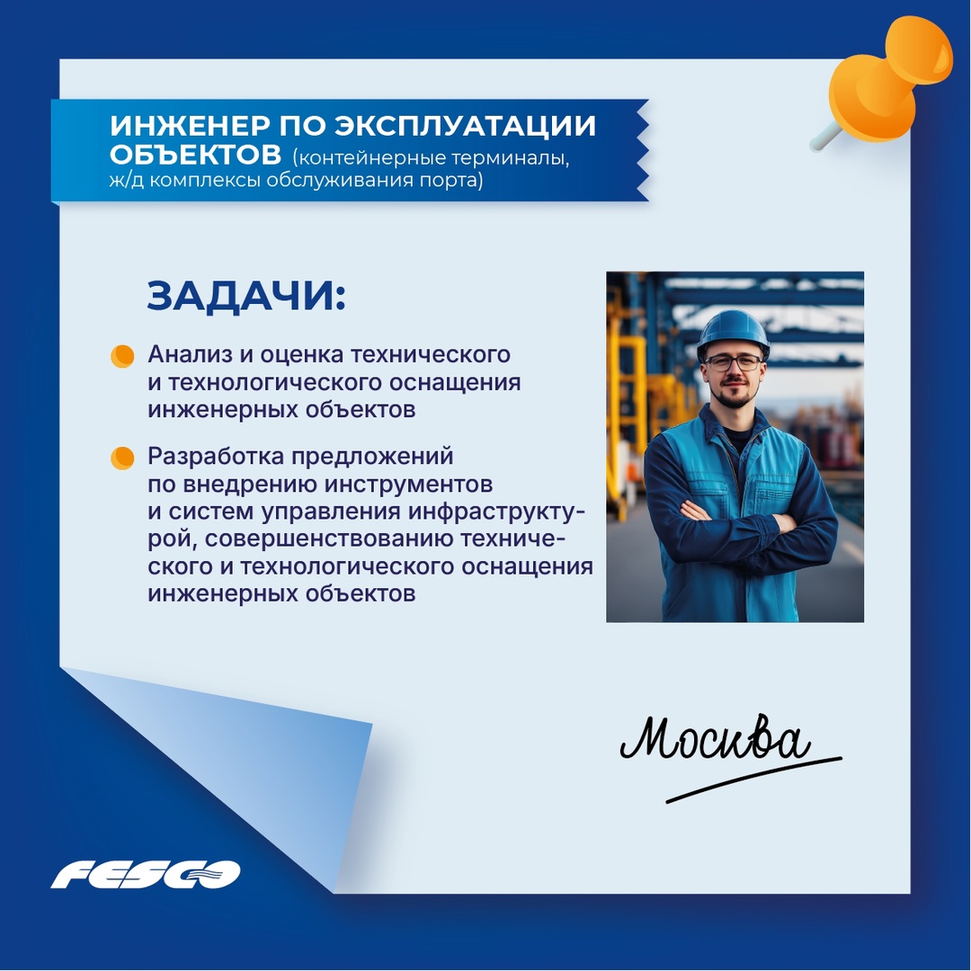 После новогодних праздников – самое время начать поиск работы!