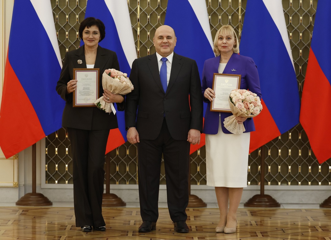 Лауреаты премии правительства в области культуры