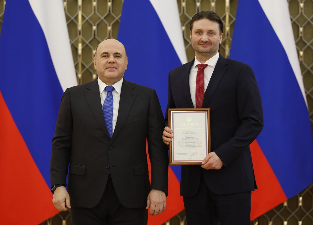 Лауреаты премии правительства в области культуры