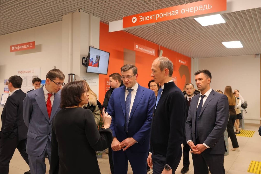 Дмитрий Григоренко: Нижегородская область подключается к федеральному пилотному проекту по обслуживанию граждан в МФЦ