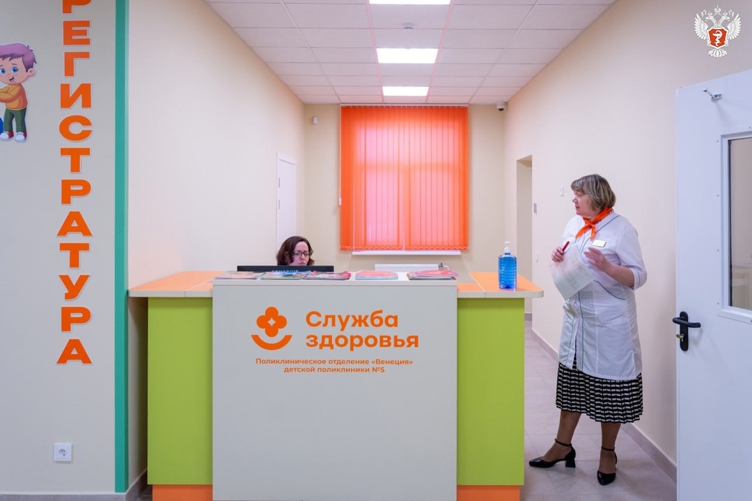 В новом микрорайоне Костромы открылись сразу две поликлиники — для детей и для взрослых