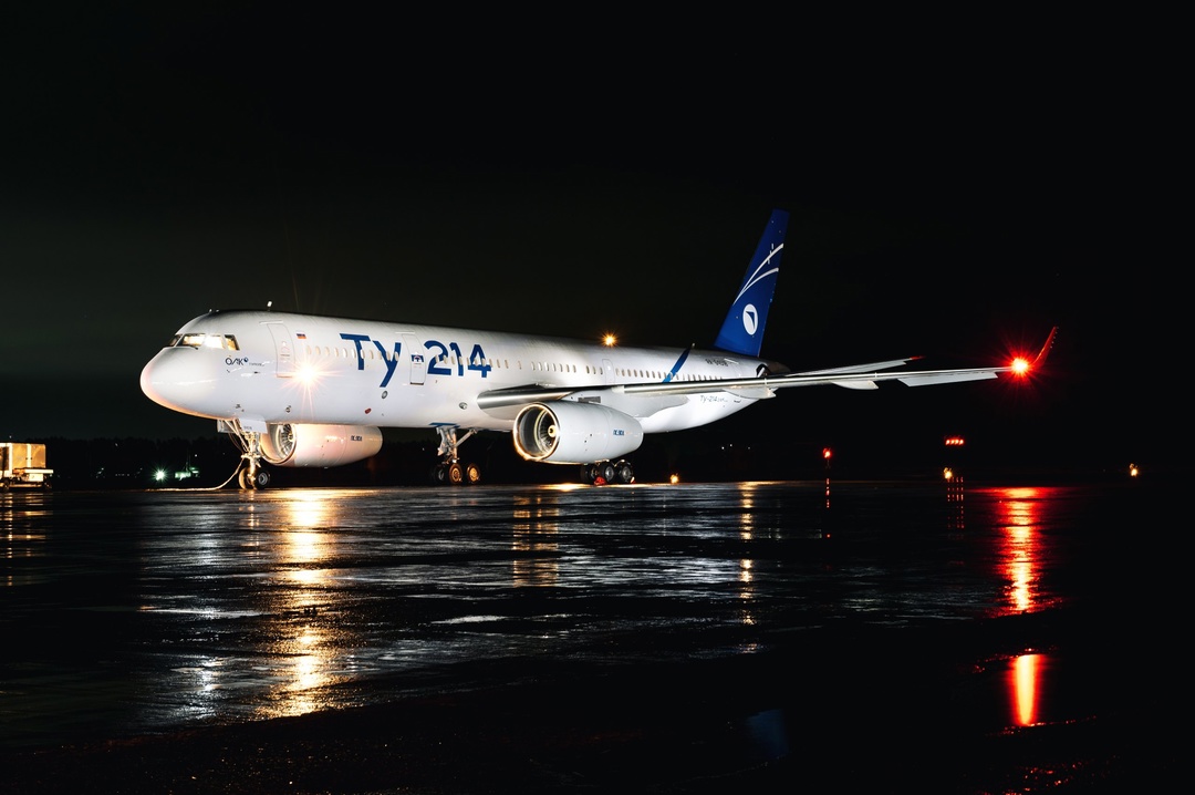 В ночной полет отправляется… Ту-214