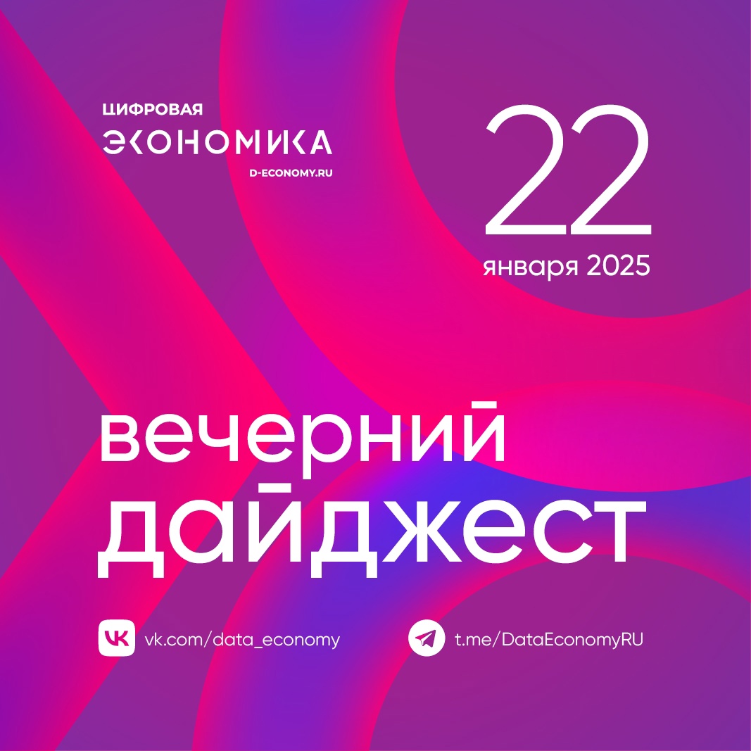 1. Фирма «1С» и Тихоокеанский государственный университет подписали соглашение об открытии «Центра экспертизы 1С:Образование»