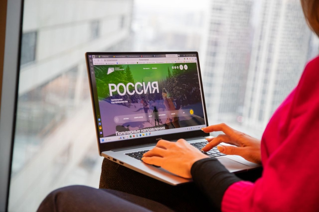 Дмитрий Чернышенко и Максим Решетников прокомментировали работу портала «Путешествуем.pф»