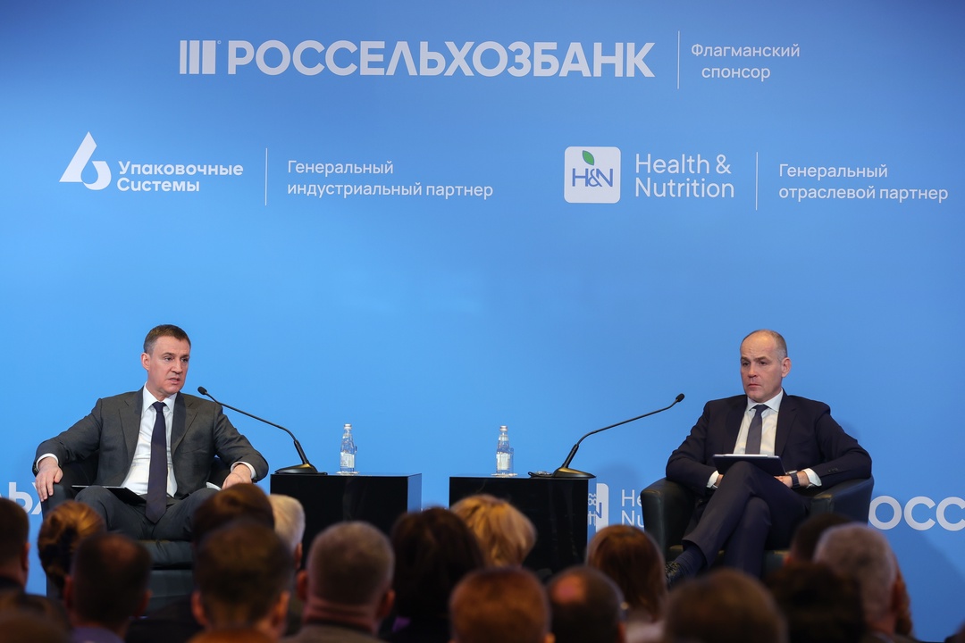 Дмитрий Патрушев: Обеспечение продовольствием граждан – приоритет для государства