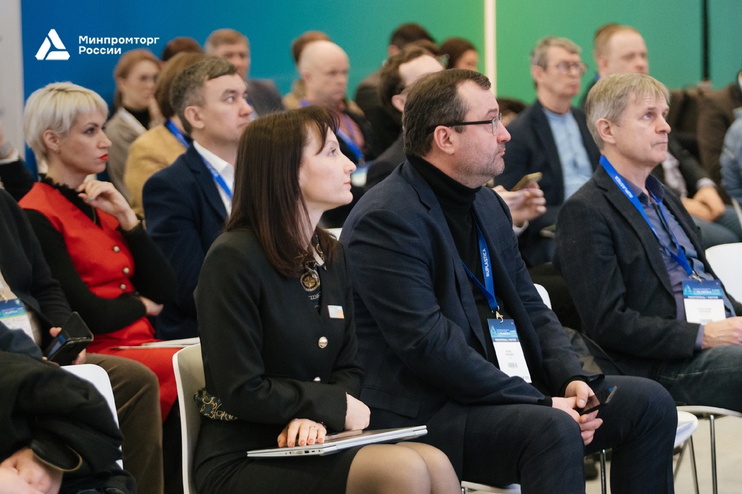 В Москве открылись ежегодные выставки Ruplastica, Upakexpo и Recycling Solutions