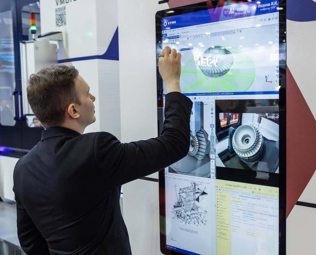Ростех разработал интерфейс для станков