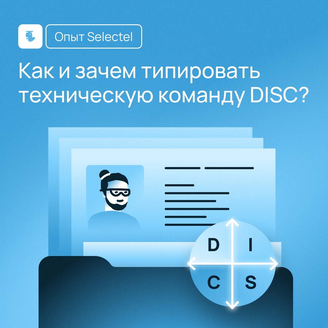 Спор в очереди можно пережить. А вот ругаться с коллегами — всегда проигрышная стратегия