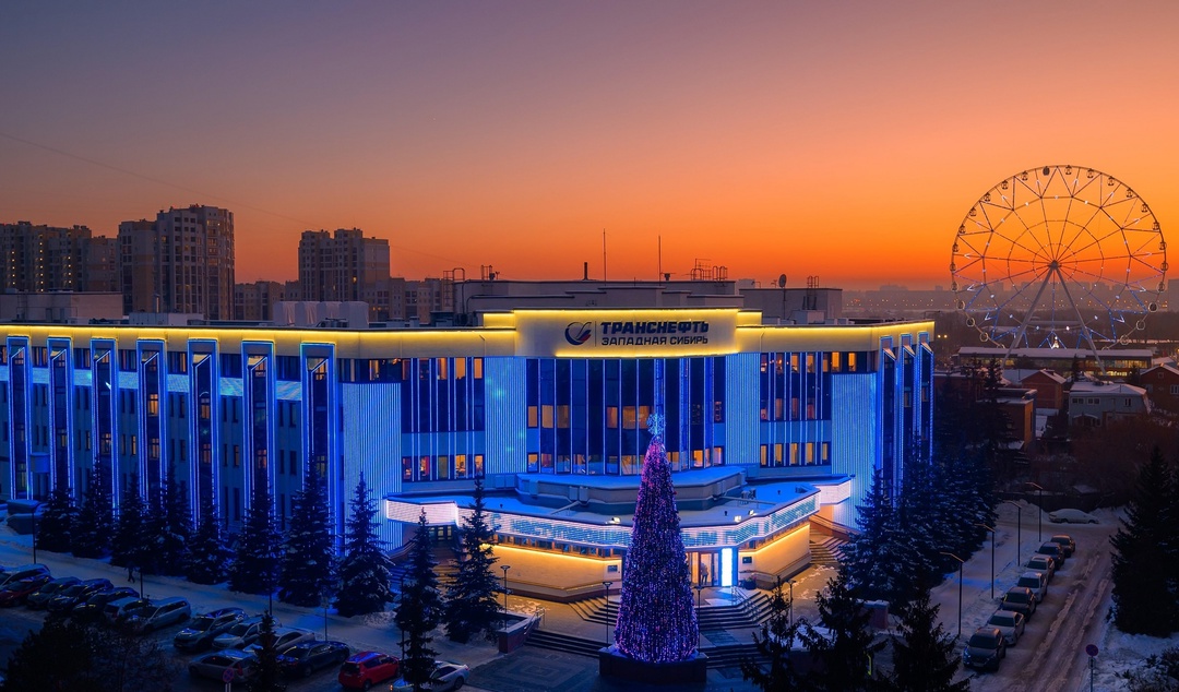 «Транснефть – Западная Сибирь» стало победителем омского конкурса на лучшее новогоднее оформление