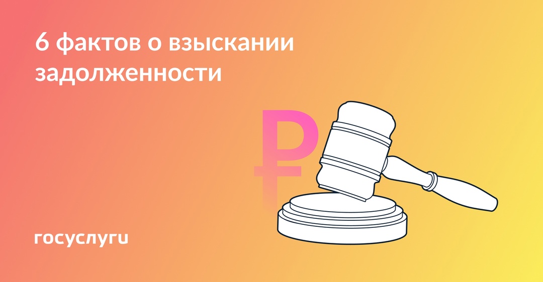 Нельзя выехать за границу и оформить субсидию за услуги ЖКХ