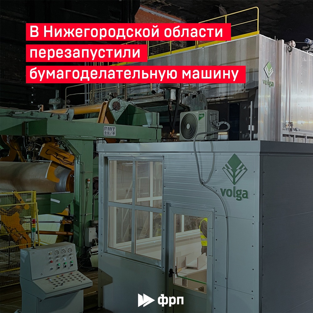 Кому легкий премиальный упаковочный материал?