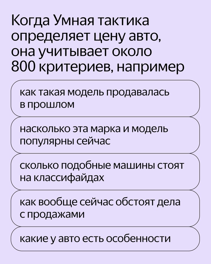 За последние годы автобизнес в России изменился