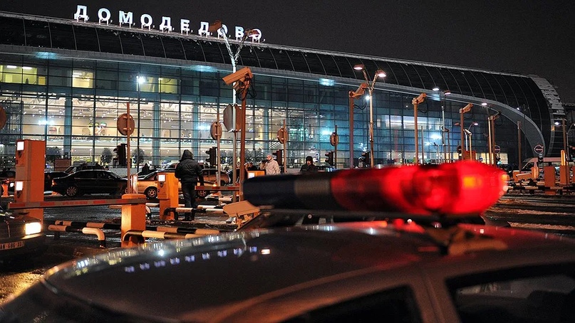 Какой терроризм угрожает Украине