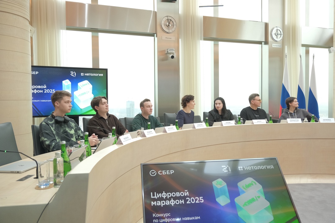 Дмитрий Чернышенко принял участие в церемонии запуска конкурса «Цифровой марафон 2025»