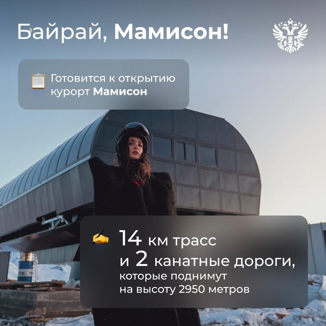 Мы любим красивые числа, и сегодня у нас их особенно много. А всё потому, что СКФО исполнилось 15 лет и пора рассказать вам о самых важных достижениях