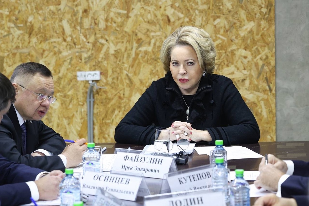 Глава Минстроя России Ирек Файзуллин принял участие в совещании Председателя Совета Федерации Валентины Матвиенко по вопросу реализации объекта Театр Европы в…