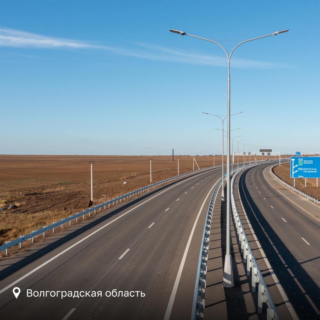 По нацпроекту построено и реконструировано порядка 1,5 тыс. км федеральной дорожной сети