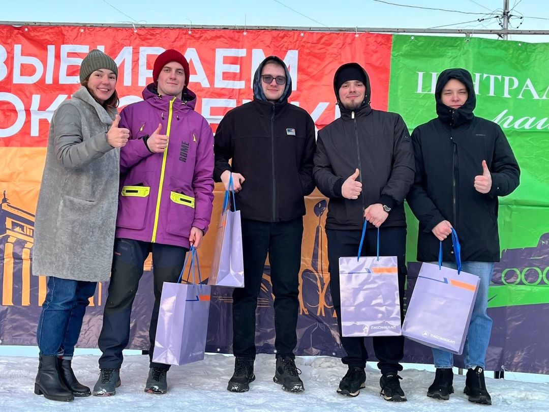 Отмечаем Татьянин день и поздравляем студентов с их успехами