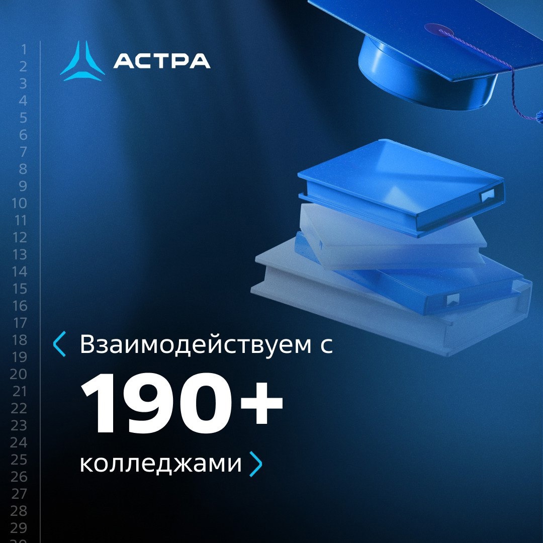 Порой в ночи, взяв себя в руки
В последний сессии момент,
Он грызет гранит науки,
Потому что он студент.