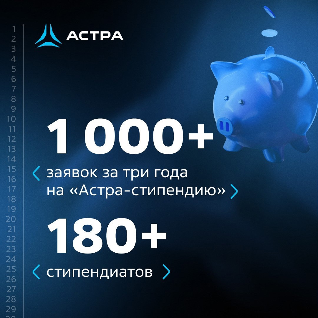 Порой в ночи, взяв себя в руки
В последний сессии момент,
Он грызет гранит науки,
Потому что он студент.