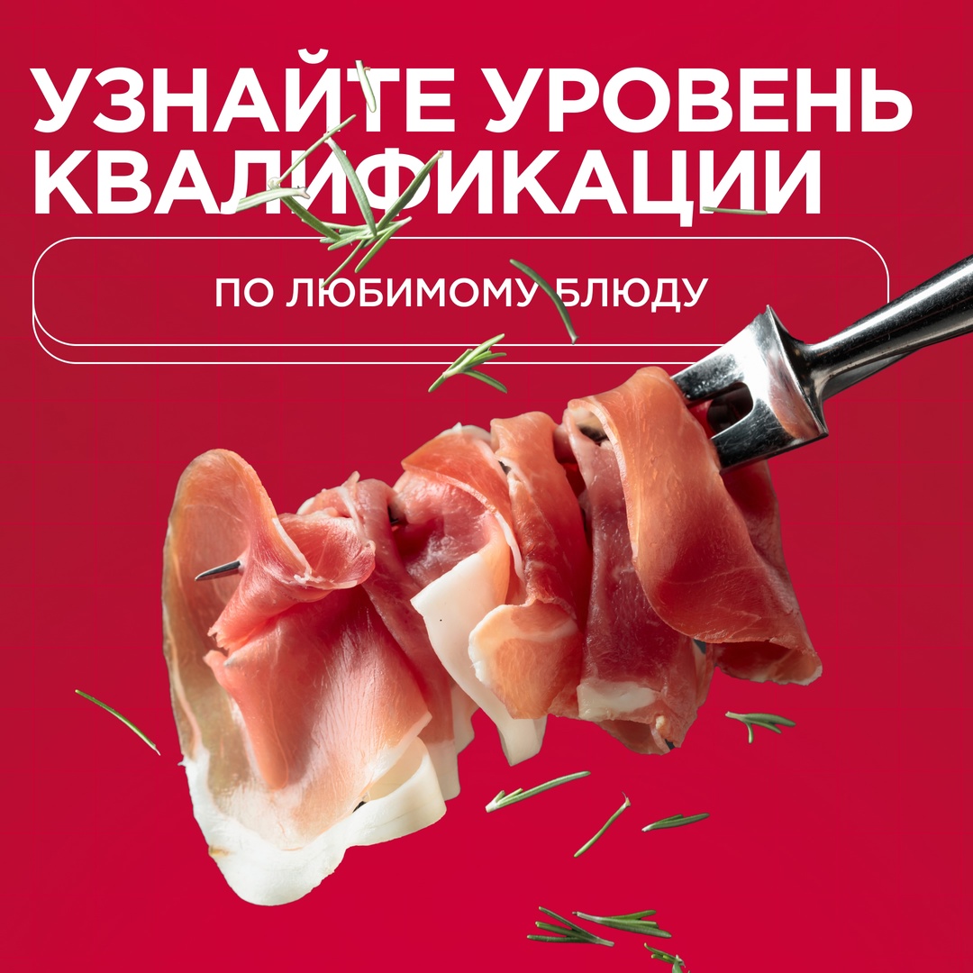 Бывшие, будущие и, главное, теперешние студенты, сегодня обращаемся к вам