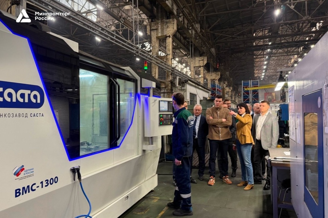 ️ Антон Алиханов посетил станкостроительный завод «Саста» в Рязанской области