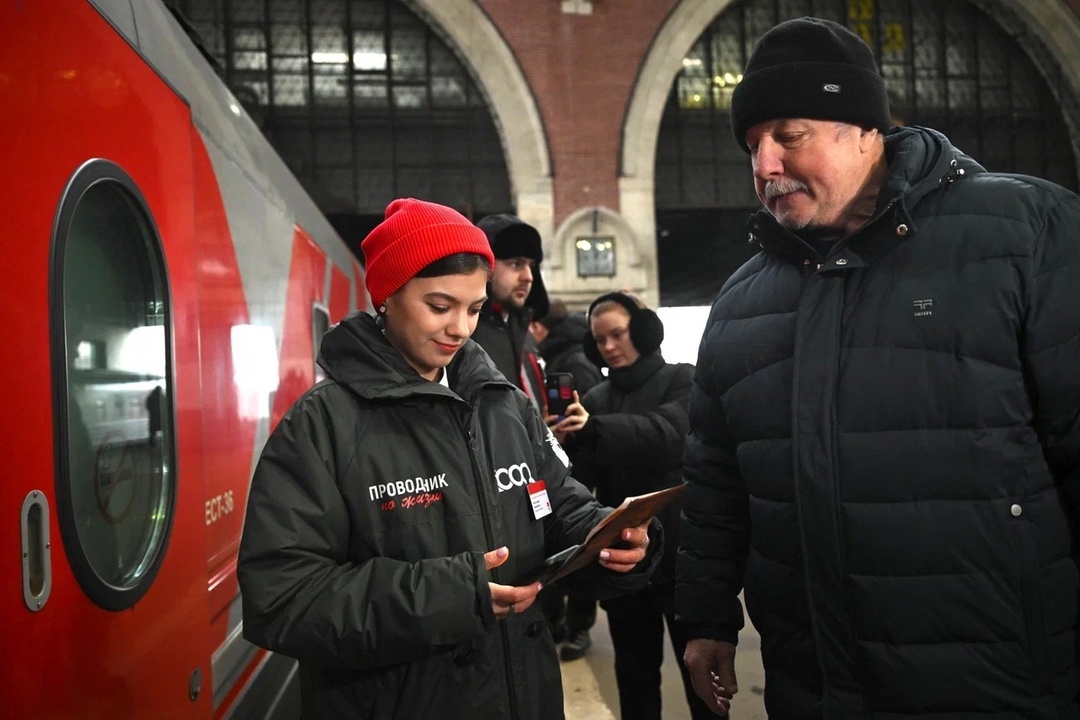 В день студента РСО запустили круглогодичный студенческий отряд проводников