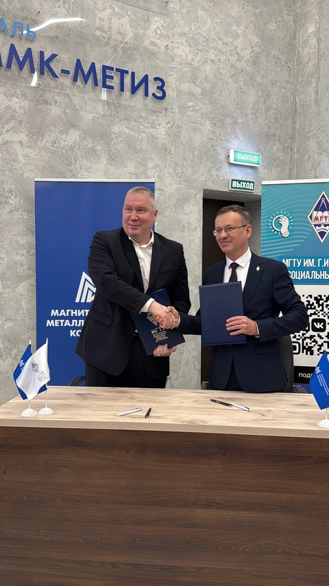 Поздравляем всех с днем студента! Сегодня в обновленной лекционной аудитории МГТУ им. Г.И