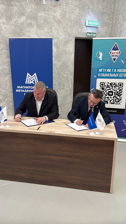 Поздравляем всех с днем студента! Сегодня в обновленной лекционной аудитории МГТУ им. Г.И