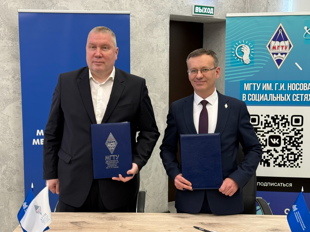 Поздравляем всех с днем студента! Сегодня в обновленной лекционной аудитории МГТУ им. Г.И