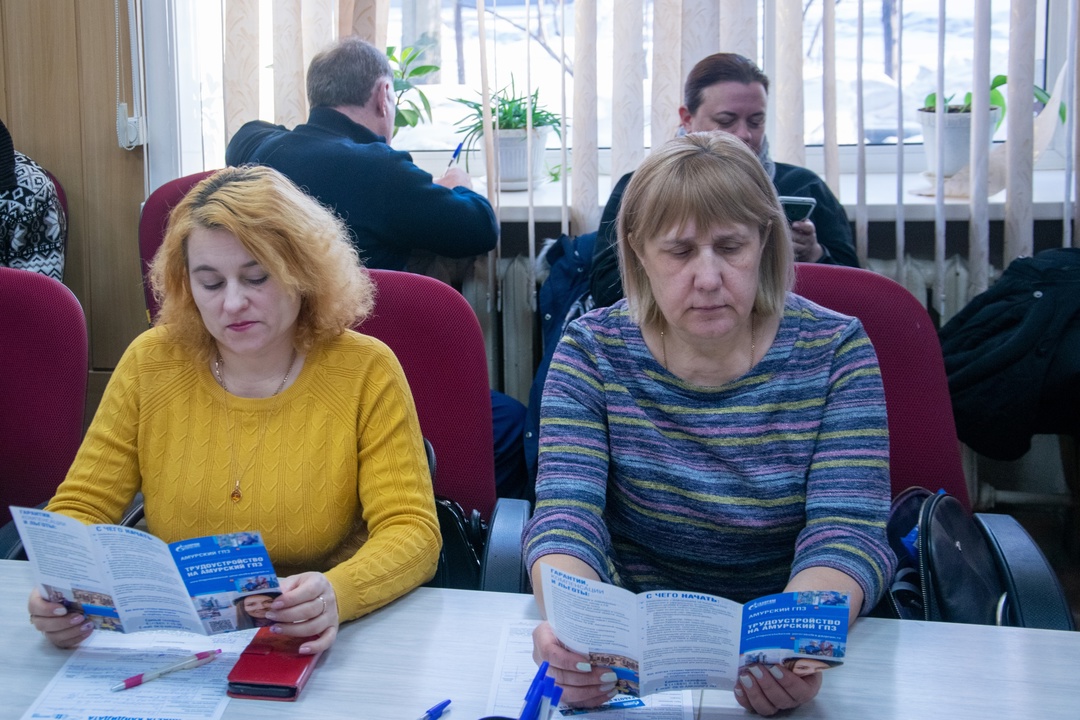 Ознакомиться с предложениями работы на Амурском ГПЗ и лично получить консультацию специалистов по подбору персонала смогли сегодня порядка ста кандидатов на…