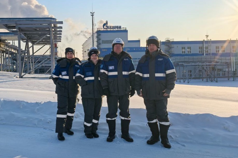 Одиннадцать сотрудников Амурского государственного университета (АмГУ) и Благовещенского политехнического колледжа прошли (БПК) стажировку на Амурском ГПЗ
